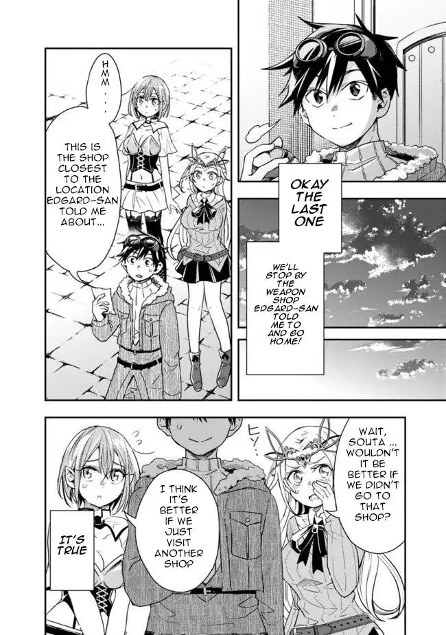 Isekai Monster Breeder Chapter 20 11